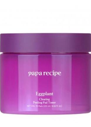 Пілінг-педи з екстрактом баклажана papa recipe eggplant clearing peeling pad toner, 70 шт