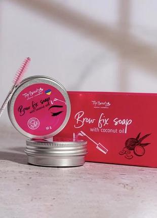 Мыло для бровей top beauty brow fix soap2 фото