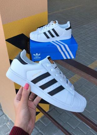 Кроссовки adidas superstar в белом цвете с черными полосками (36-40)