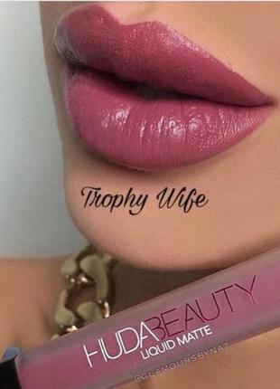 Рідка матова помада huda beauty liquid matte ultra-comfort transfer-proof lipstick