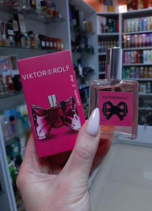 Victor &amp; rolf bonbon | солодкий парфум! 💗