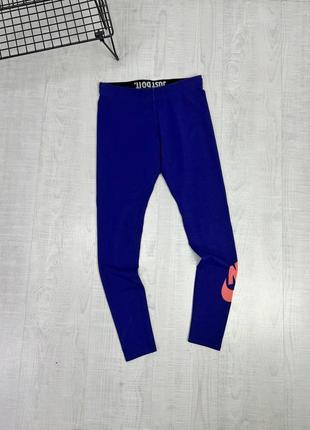 Лосіни nike womens leggings