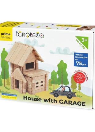 Деревянный конструктор "домик с гаражом" igroteco 900118, 75 деталей1 фото