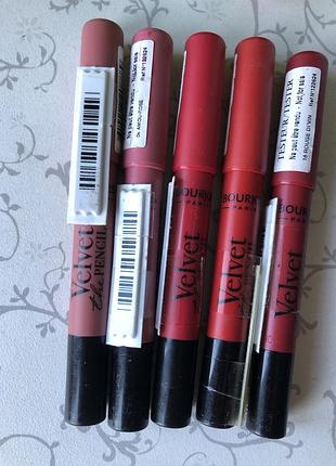 Помада олівець для губ bourjois