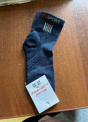 Носки носки носочки деми демисезон