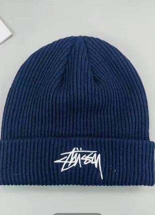 Шапка бренду stussy3 фото