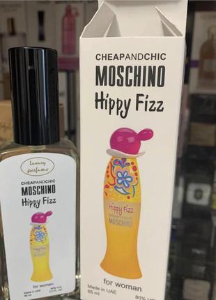 Парфум в стилі, міні парфум, тестер парфуми moschino cheap and chic hippy fizz