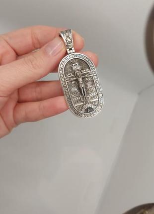 Ладанка иконка подвеска святого минколай на украинском языке, праздник николай