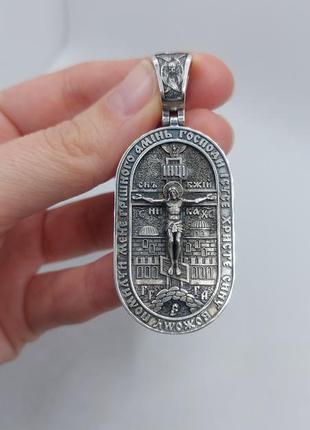 Ладанка иконка подвеска святого минколай на украинском языке, праздник николай