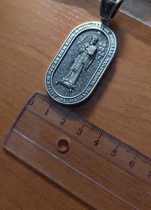 Ладанка иконка подвеска святого минколай на украинском языке, праздник николай