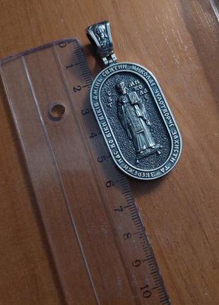 Ладанка иконка подвеска святого минколай на украинском языке, праздник николай