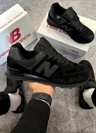 New balance 574 black