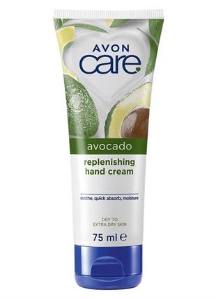Зволожувальний крем для рук з олією авокадо (75 мл) avon care avocado