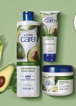 Увлажняющий крем для рук с маслом авокадо (75 мл) avon care avocado3 фото