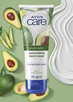 Зволожувальний крем для рук з олією авокадо (75 мл) avon care avocado