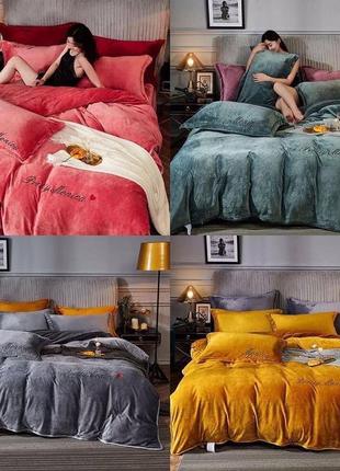 Шикарный велюровый комплект постельного белья с вышивкой, большой выбор цветов1 фото