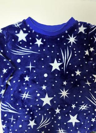 Пижама звезды космос синяя кофта + штаны