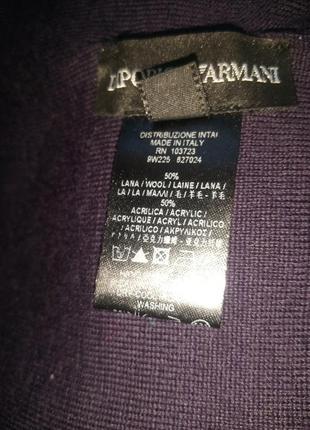 Шерстяна шапка emporio armani6 фото