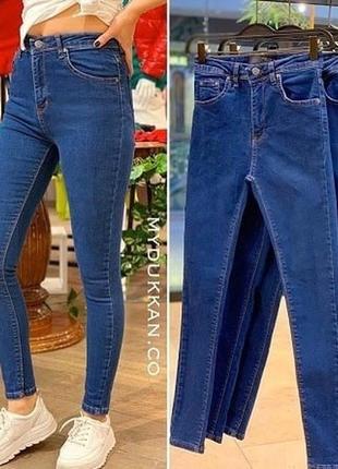 Тонка байка джинси американки норма і батал1 фото