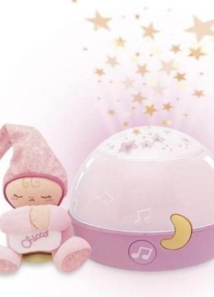 Ночник проектор чико игрушка-проектор "звезды" chicco