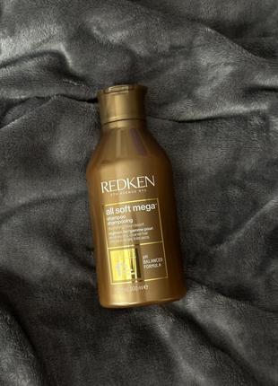 Шампунь для живлення дуже сухого волосся redken all soft mega shampoo