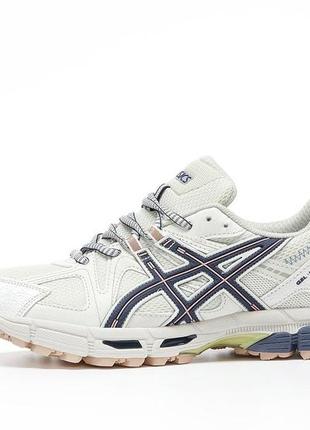 Кроссовки Наколенники волейбольные asics basic kneepad 146814-0904