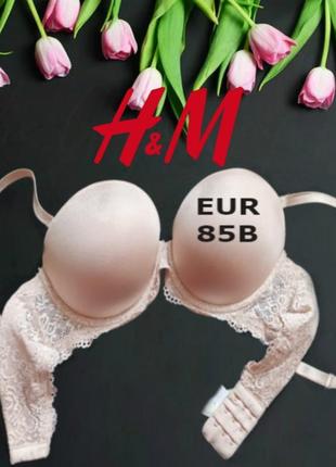 🌹🌹h&m eur 85b бюстгальтер пуш ап гладкий кісточка мереживо силікон бежевий 🌹🌹1 фото