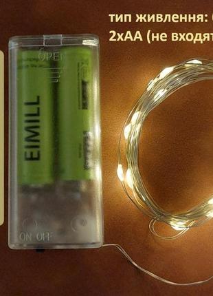 Новорічна композиція, різдвяна композиція, новогодний венок, різдвяний вінок