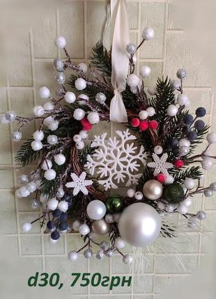 Новорічна композиція, різдвяна композиція, новогодний венок, різдвяний вінок