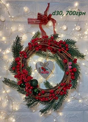 Новорічна композиція, різдвяна композиція, новогодний венок, різдвяний вінок