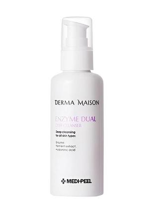 Кислородная энзимная пенка с эффектом пилинга medi-peel derma maison enzyme dual deep cleanser