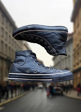 Кожаные кеды all star converse высокие оригинальные черные коричневые