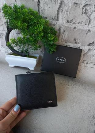 Чоловічий шкіряний гаманець портмоне шкіряне