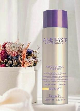 Шампунь для жирной кожи головы farmavita amethyste regulate sebo control shampoo

250 мл