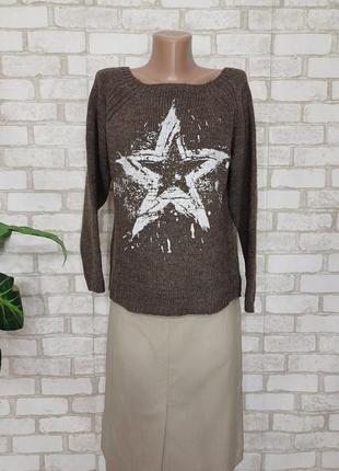 Новый теплый свитер/кофта на 10% шерсть и 5% альпака принт "звезда", размер с-м