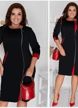 Жіноча сукня 52 розмір , сукня жіноча великий розмір , плаття