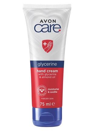 Крем для рук з гліцерином та мигдальною олією care avon