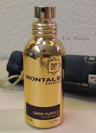 Montale dark purple, 42/50 ml - оригінал