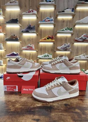 Кроссовки nike dunk low "medium curry” brown
