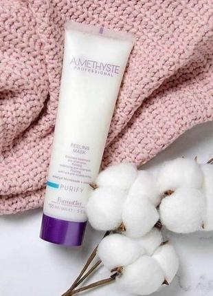 Маска-пилинг для кожи головы farmavita amethyste purify peeling mask очищающая 150 мл