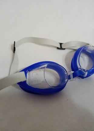 Очки для плавания синие с белой резинкой белые+подарок