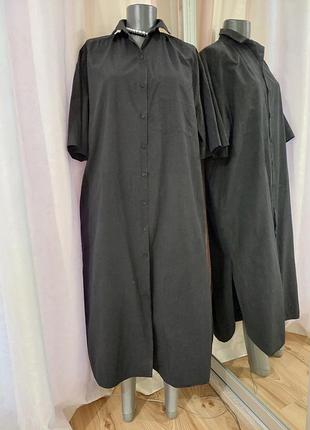 Комфортное с карманами и разрезами по бокам платье 👗 рубашка