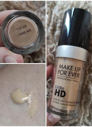 Тональна основа make up for ever ultra hd invisible cover foundation