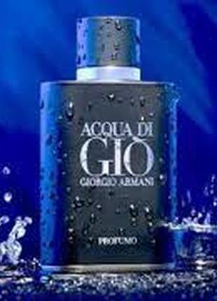 Giorgio armani acqua di gio profumo миниатюра 5мл5 фото