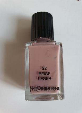 Лак для ногтей ysl la laque couture