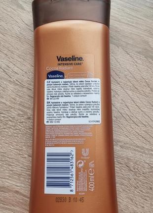 Vaseline cocoa radiant увлажняющее молочко для тела с маслом какао (400 мл)2 фото