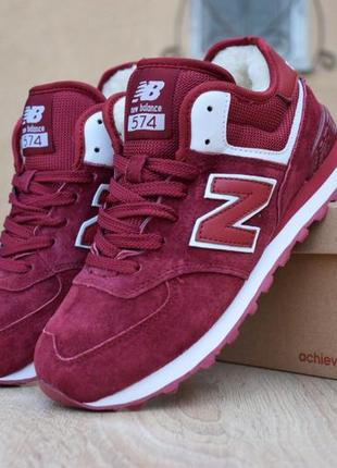 Зимние женские кроссовки new balance 574 winter burgundy fur бордового цвета с мехом1 фото