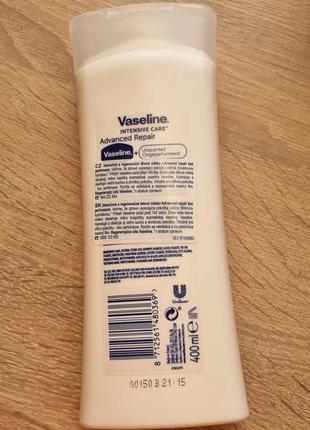 Vaseline intensive увлажняющее молочко для тела (400 мл)2 фото