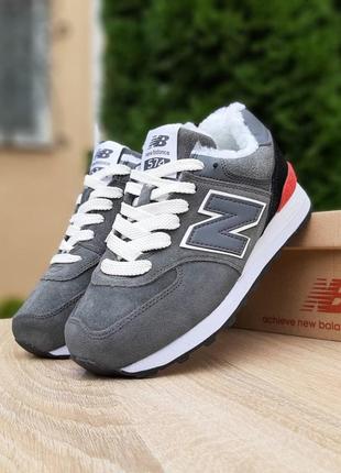 Зимові жіночі кросівки new balance 574 winter grey fur сірого кольору з хутром