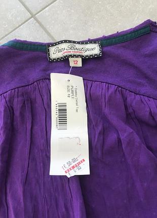 Блуза, лонгслів , 2